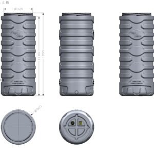 Cămin pentru apometru 420 mm x 1200 mm