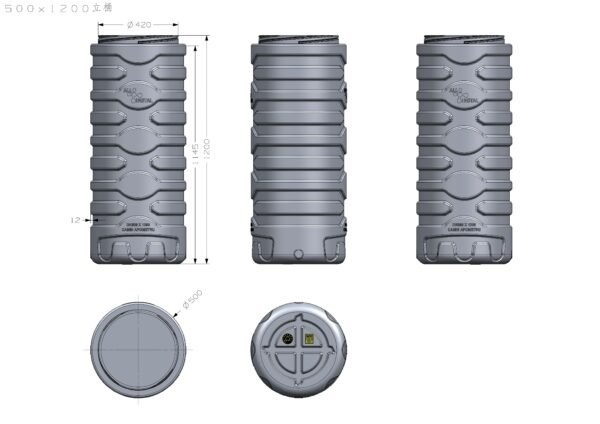 Cămin pentru apometru 420 mm x 1200 mm