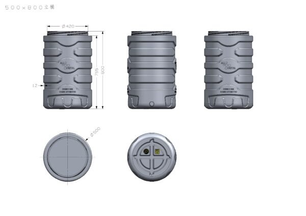 Cămin pentru apometru – 420mm x 800 mm