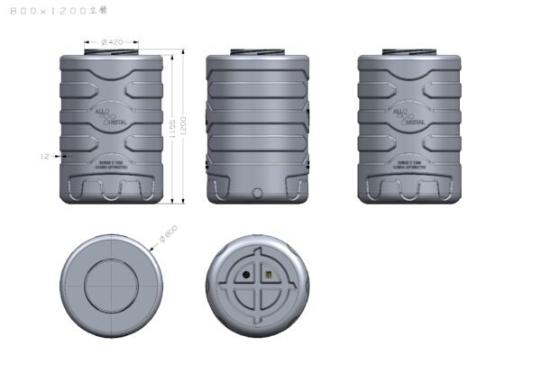 Cămin pentru apometru 800 mm x 1200 mm